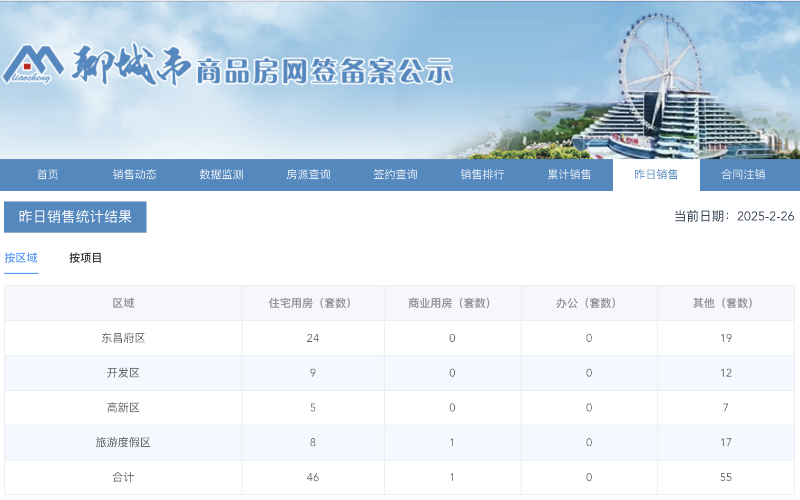 截屏2025-02-26 09.53.33.png